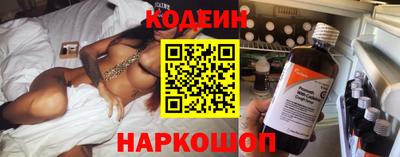 МДМА Гай