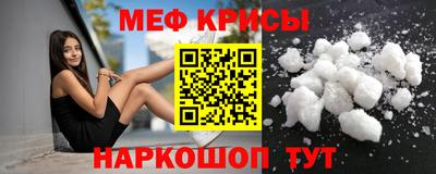 соль ск Гагарин