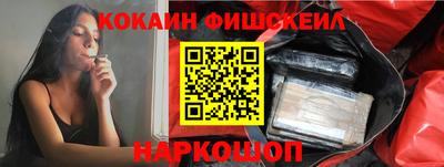 а пвп мука Ставрополь