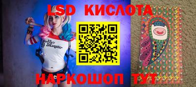 мефедрон VHQ Гатчина