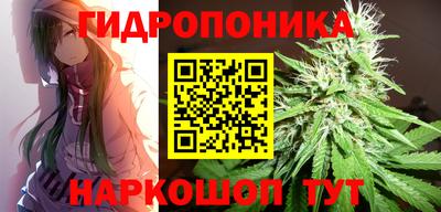 МДМА Гай
