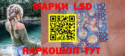 МДМА Гай
