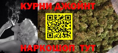 соль ск Гагарин
