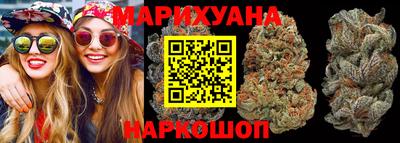 МДМА Гай