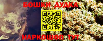 МДМА Гай