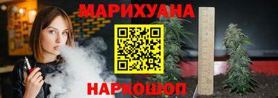 соль ск Гагарин