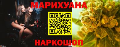 МДМА Гай