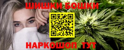 соль ск Гагарин