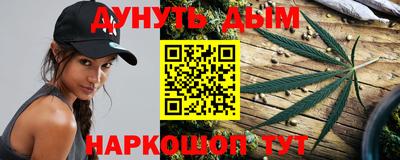 соль ск Гагарин