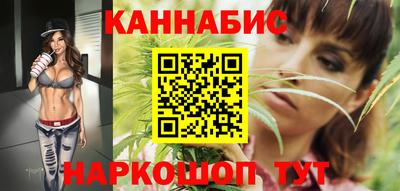 мефедрон VHQ Гатчина