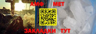МДМА Гай
