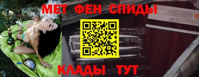 соль ск Гагарин