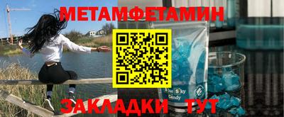 МДМА Гай