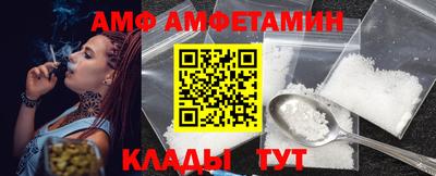 соль ск Гагарин