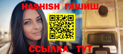 МДМА Гай
