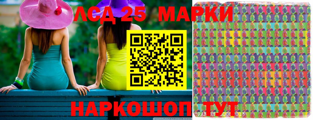Марки N-bome 1,8мг  Вход с VPN  Марки N-bome 1,8мг  Новоалтайск 
